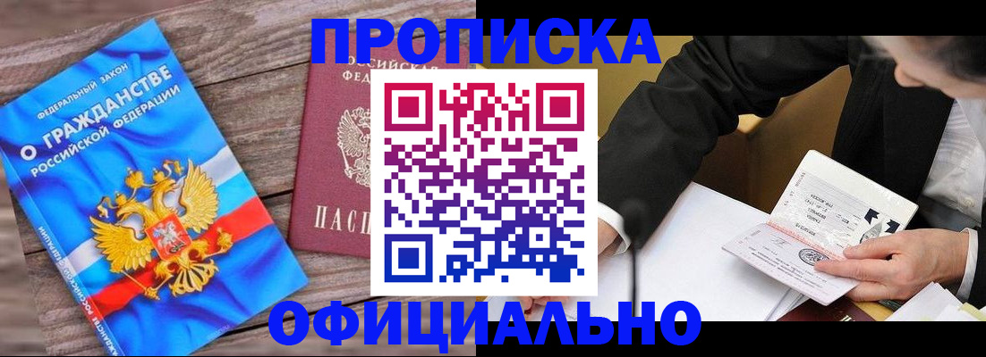 форма 3 в Берёзовском